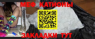 МДПВ Рузаевка