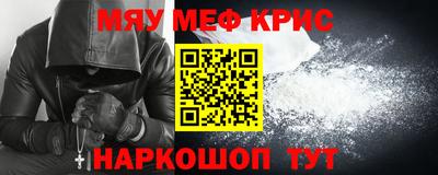 СК Пыть-Ях