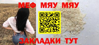 амф Пушкино