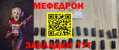 спиды Пугачёв