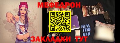 амф Пушкино