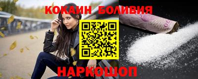 СК Пыть-Ях