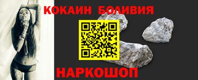 СК Пыть-Ях