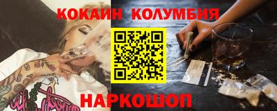 спиды Пугачёв