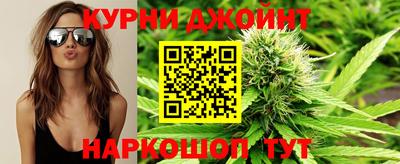 амф Пушкино