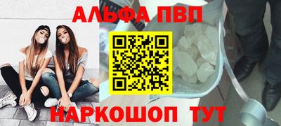 спиды Пугачёв