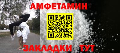 марихуана Севастополь