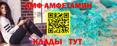 гидропоника Рыбинск
