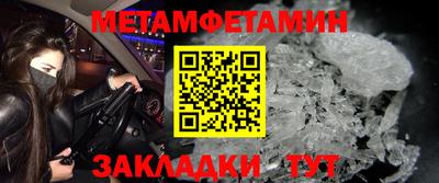 дурь Свободный