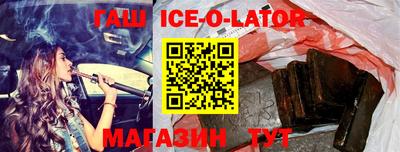 СК Пыть-Ях