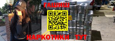 СК Пыть-Ях