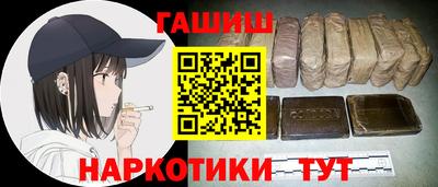 СК Пыть-Ях
