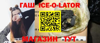 амф Пушкино