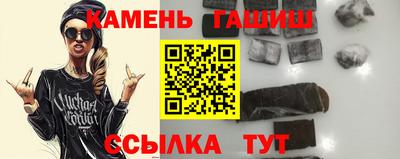 винт Рязань