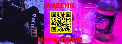 амф Пушкино