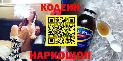СК Пыть-Ях