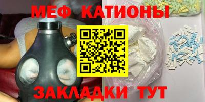 амф Пушкино