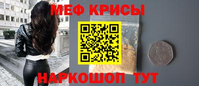 спиды Пугачёв