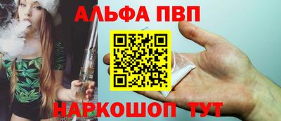 гидропоника Рыбинск